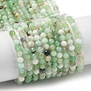 Natural Chalcedony Beads Strands, Faceted, Round, 3~3.5mm, Hole: 0.5mm, about 116pcs/strand, 15.51''(39.4cm)
(G-G189-D21-02)