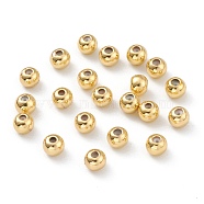 Brass Beads, with Rubber Inside, Slider Beads, Stopper Beads, Long-Lasting Plated, Round, Real 18K Gold Plated, 4x3mm, Hole: 1mm(KK-A148-03G)