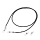 Eyeglasses Chains(AJEW-EH00101-04)-1