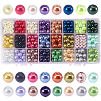 Eco-Friendly Dyed Glass Pearl Round Beads, Mixed Color, 10~11mm, Hole: 1~1.5mm, about 15pcs/compartment, 360pcs/box(HY-PH0011-01-10mm)