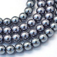 Baking Painted Pearlized Glass Pearl Round Bead Strands, Slate Gray, 10~11mm, Hole: 1.5mm, about 80~85pcs/strand, 31.4 inch1.5mm(X-HY-Q003-10mm-12)