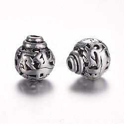 Tibetan Style Alloy 3-Hole Guru Beads, T-Drilled Beads, Round, Antique Silver, 9x8mm, Hole: 1.5mm(PALLOY-YC45781-AS)