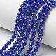 Electroplate Opaque Solid Color Glass Beads Strands(EGLA-A034-P8mm-I14)-1