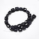 Synthetic Blue Goldstone Beads Strands(G-S357-D01-19)-2