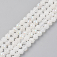 Electroplated Natural White Moonstone Beads Strands, Round, 6mm, Hole: 1mm, about 61pcs/strand, 14.96 inch(38cm)(G-S369-012B-C)