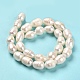 Natural Cultured Freshwater Pearl Beads Strands(PEAR-E016-067)-3