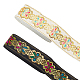 AHADERMAKER 14M 2 Colors Ethnic Style Embroidery Polyester Ribbons(OCOR-GA0001-54)-2