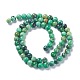 Chapelets de perles en variscite naturel(G-G-P444-01A)-3