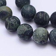 Natural Kambaba Jasper Beads Strands, Frosted, Round, 8mm, Hole: 1mm, about 48pcs/strand, 15.5 inch(X-G-D744-8mm)