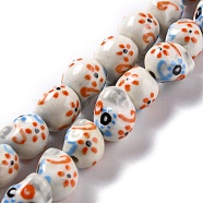 Handmade Porcelain Beads,  Skull, White, 14x12x13mm, Hole: 1.8mm, about 25pcs/strand, 12.80 inch(32.5cm)(LAMP-F020-38F)