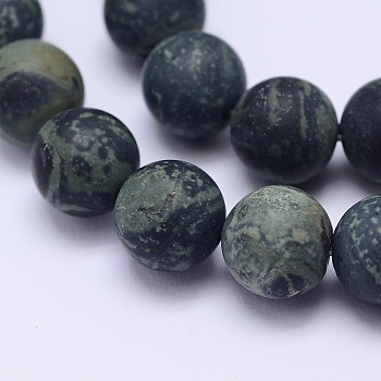 Natural Kambaba Jasper Beads Strands, Frosted, Round, 8mm, Hole: 1mm, about 48pcs/strand, 15.5 inch
