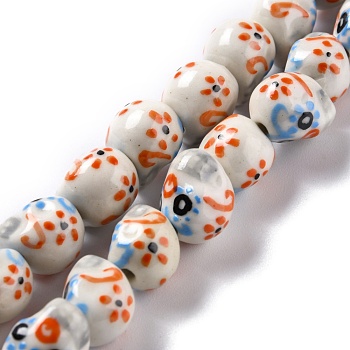 Handmade Porcelain Beads,  Skull, White, 14x12x13mm, Hole: 1.8mm, about 25pcs/strand, 12.80 inch(32.5cm)