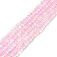 Natural Rose Quzrtz Beads Strands, Faceted, Cube, 2.5x2.5x2.5mm, Hole: 0.7mm, about 170pcs/strand, 15.35''(39cm)(G-D467-A08)