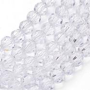 Transparent Glass Bead Strands, Imitate Austrian Crystal, Faceted(32 Facets), Round, Clear, 10mm, Hole: 1mm, about 72pcs/strand, 25~27 inch(GLAA-G013-10mm-72)