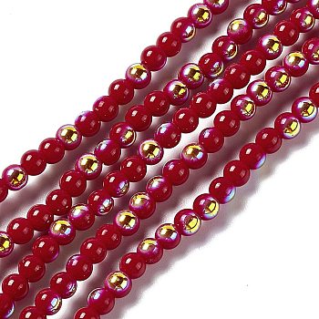 Spray Painted Glass Beads Strands, Round, FireBrick, 4~4.5mm, Hole: 1mm, about 99pcs/strand, 15.08''(38.3cm)