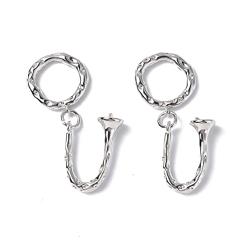 Brass S Hook Clasps, Textured, U Shaped, for Half Drilled Beads, Platinum, Ring: 16x15x2.5mm, U Bar: 19x14x2mm, Pin: 0.8mm