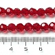 Transparent Glass Beads(EGLA-A035-T6mm-D02)-5