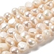 Natural Cultured Freshwater Pearl Beads Strands(PEAR-E017-13)-1