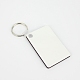 Sublimation Double-Sided Blank MDF Keychains(ZXFQ-PW0001-050)-2