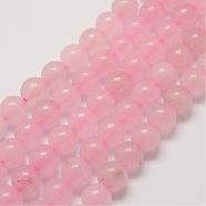 Natural Rose Quartz Beads Strands, Round, Dyed, 8mm, Hole: 1mm, about 48pcs/strand, 15.7 inch(G-P281-02-8mm)