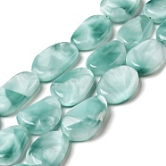 Natural Glass Beads Strands, Grade A, Oval, Aqua Blue, 19.5~29x11~21x6.5~8mm, Hole: 1.4mm, about 15~17pcs/strand, 15.5~15.7''(39.37~39.88cm)(G-I247-26C)