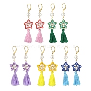 Glass Pearl Beaded Star with Tassel Dangle Leverback Earrings, Golden 304 Stainless Steel Jewelry for Women, Mixed Color, 82mm, Pin: 0.9x0.6mm(EJEW-MZ00054)
