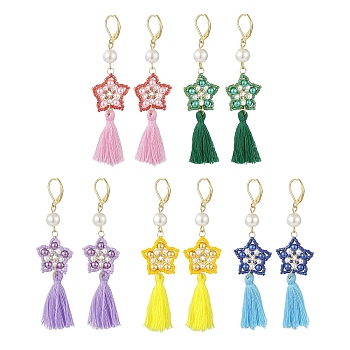 Glass Pearl Beaded Star with Tassel Dangle Leverback Earrings, Golden 304 Stainless Steel Jewelry for Women, Mixed Color, 82mm, Pin: 0.9x0.6mm