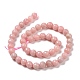 Natural Pink Opal Beads Strands(G-E571-22B)-3