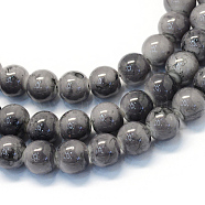Baking Painted Glass Round Bead Strands, Gray, 8.5~9mm, Hole: 1.5mm, about 100~105pcs/strand, 31.8 inch(DGLA-Q019-8mm-66)