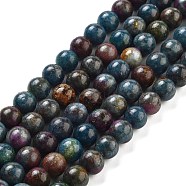 Natural Sapphire Beads Strands, Ruby Kyanite Fuchsite Beads, Round, 8mm, Hole: 1mm, about 47pcs/strand, 15.16''(38.5cm)(G-NH0027-A01-02)