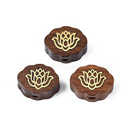 Natural Rosewood Undyed Beads, with Raw(Unplated) Brass Slices, Lotus Shape, Saddle Brown, 17x13.5x6.5mm, Hole: 1.6mm(WOOD-N013-006)