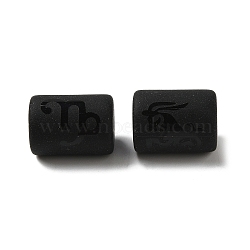 20Pcs Frosted Glass Beads, Black, Column with Constellation, Capricorn, 13.7x10mm, Hole: 1.5mm(JX560J)