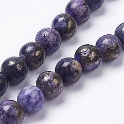 Natural Pyrite Beads Strands, Dyed, Round, Medium Orchid, about 10~10.5mm, Hole: 1.5mm, about 19pcs/strand, 7.7 inch(19.6cm)(G-K181-01-I05)