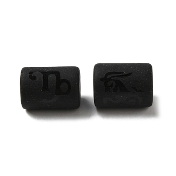 20Pcs Frosted Glass Beads, Black, Column with Constellation, Capricorn, 13.7x10mm, Hole: 1.5mm