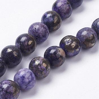 Natural Pyrite Beads Strands, Dyed, Round, Medium Orchid, about 10~10.5mm, Hole: 1.5mm, about 19pcs/strand, 7.7 inch(19.6cm)