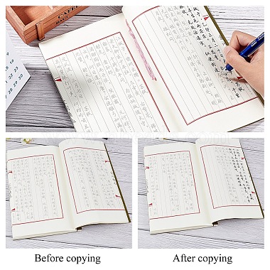 Бумажная книга для практики китайского почерка(AJEW-WH0114-58)-5