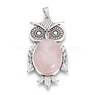 Natural Rose Quartz Big Pendants, with Alloy Findings, Owl, Antique Silver, 56x27.5x7.5mm, Hole: 3.5x7.5mm(G-S246-01I)
