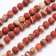 Frosted Round Natural White Lace Red Jasper Beads Strands, 6mm, Hole: 1mm, about 65pcs/strand, 15.3 inch(X-G-N0166-57-6mm)