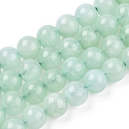Natural Quartz Beads Strands, Dyed & Heated, Imitation Green Quartz, Round, Aquamarine, 6~6.5mm, Hole: 1mm, about 65pcs/strand, 15.94 inch(40.5cm)(G-R479-6mm-05)