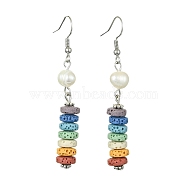 Natural Pearl & Dyed Lava Rock Disc Beaded Dangle Earrings, Colorful, 61x8mm(EJEW-JE05563)