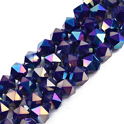Electroplate Opaque Glass Beads Strands, AB Color Plated, Faceted, Round, Mauve, 5.5x5.5x5.5mm, Hole: 1mm, about 97~99pcs/strand, 20.87 inch~21.26 inch(53cm~54cm)(EGLA-T019-05J)