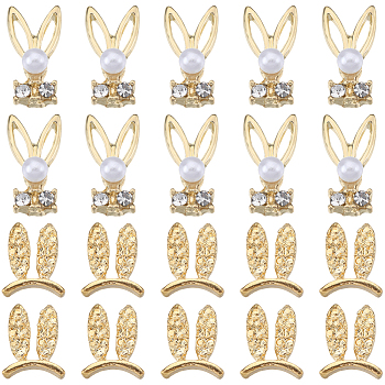 SUNNYCLUE 60Pcs 2 Styles Rabbit Alloy Rhinestone Cabochons, with Plastic Imitation Pears, Nail Art Decoration Accessories, Light Gold, 10.5x5x3.5mm, 30pcs/style