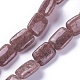 Natural Strawberry Quartz Beads Strands(G-L492-04B)-1