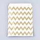 Bolsas de papel ecológicas con patrón de ondas(AJEW-M207-I01-03)-2