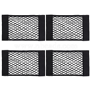 Polyester Seat Back Net Bag, Car Seat Mesh Organiser, for Headrest Hook Car Accessories, Black, 250x400x5mm(FIND-WH0125-62)