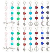 Glass Round Bead Pendant Decorations, with Zinc Alloy Lobster Claw Clasps and Dragonfly/Moon/Mushroom/Peace Sign Charms, Mixed Color, 65~67mm, 16pcs/set(HJEW-AB00565)