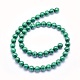 Natural Malachite Beads Strands(G-O166-06-8mm)-2
