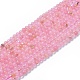 Natural Rose Quartz Beads Strands(X-G-F591-04-6mm)-4