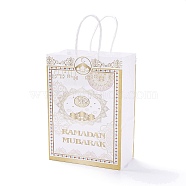 Rectangle Ramadan Kraft Paper Gift Bags, with Handles, for Gift Bags and Shopping Bags, White, 8x14.8x21.2cm, Fold: 21.2x14.8x0.1cm(CARB-F009-01A)