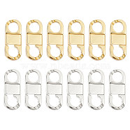 12Pcs 2 Colors Rack Plating Brass Fold Over Clasps, 8 Shaped, Real Gold Plated & Real Platinum Plated, 16x7x3mm, Hole: 4mm, 6pcs/color(KK-CA0002-66)